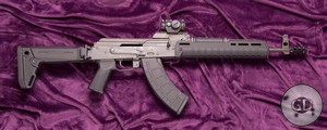AKM 47 - GunDrak special
